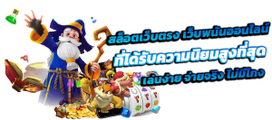 DCA365 เว็บพนันระดับพรีเมียม ครบจบในที่เดียว